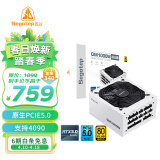 鑫谷（segotep）GM1000W ATX3.0冰山版金牌全模组电源（原生PCIE5.0支持4090/全电压/台式白色电脑主机电源）