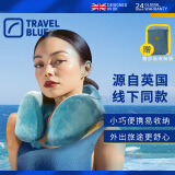 蓝旅（TRAVEL BLUE）专柜同款记忆棉u型枕汽车高铁飞机旅行护颈枕午睡出差必备神器