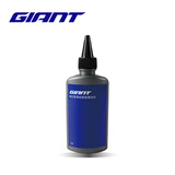 GIANT捷安特自行车润滑油清洗剂保养类油品/新老版随机发 链条传动清洗