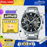 卡西欧（CASIO）手表男EDIFICE地球之心系列三盘石英日韩表送男友礼物EFR-303D-1A