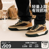 添柏岚（Timberland）官方男鞋新款Motion6徒步鞋户外轻便|A678Z A678ZM/棕色 43