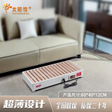 太阳花电火桶暖脚器实木取暖烤火神器火箱火炉家用节能省电烤脚箱取暖炉暖足器冬季取暖神器烤火器语音款 航空铝材【60*40*12CM】