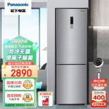 松下(Panasonic) 双开门冰箱两门322升风冷无霜 银离子除菌 节能家用小型电冰箱银色NR-EB32S1-S