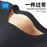 真维斯卫衣男冬季加绒加厚保暖羊羔绒外套男士圆领上衣服简约百搭情侣装 【500G羊羔绒】深灰 加厚 L (175) (收藏加购优先发)