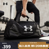 安德玛（UNDERARMOUR）Undeniable 5.0男女训练运动小号旅行包1369222 黑色001 均码