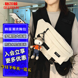 袋鼠斜挎包男士胸包腰包潮流单肩包大容量学生运动手机包 黑色（带小牛挂件）