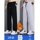 猫霓裤子男秋冬季潮流宽松加绒直筒裤黑色男裤工装裤运动休闲西长裤 黑色+浅灰（加绒款） XL 【建议体重110-140斤左右】