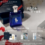 拉夫劳伦（Ralph lauren）蓝马球男士淡香水75ml礼盒装古龙香礼盒生日送老公男朋友