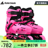 Rollerblade轮滑鞋平花式溜冰鞋儿童全套装男女初学者两用可调专业旱冰APEXXC 粉红 S码（29-32）