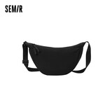 森马（Semir）斜挎包男简约纯色胸包情侣背包通勤休闲风105124153222
