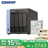 威联通（QNAP）TS-464C 宇宙魔方 四核器网络存储服务器内置双M.2插槽NAS私有云（含西数盘10T*2）