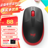 罗技（Logitech）M190 无线鼠标 笔记本电脑商务办公家用全尺寸光电鼠标 适用中大手型 红色