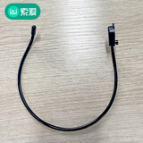 索爱小蜜蜂扩音器耳麦 话筒头戴式教师有线通用话筒麦克风 配件  UHF无线可拆卸麦头箍(单头箍)