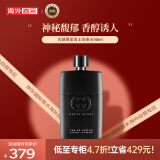 古驰（GUCCI）Gucci 古驰 罪爱男士浓香水50ml