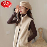 浪莎摇粒绒马甲女秋春秋新款坎肩抓绒无袖马甲背心 米色 XXL（建议110-130斤）