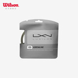 Wilson威尔胜高弹尼龙纤维网球拍线网球线ADRENALINE 125 SET WRZ993800