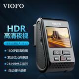 VIOFO行车记录仪 A119 V3 1440P高清星光夜视HDR  GPS轨迹回放停车监控 标配+偏振镜套装（车型通用）