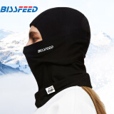 BISSFEED滑雪面罩护脸男女冬季户外骑行登山防晒保暖面罩防风防尘速干头套 黑色 均码（高弹力）