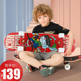 斯威（SWAY）国潮滑板专业板成人初学者男双翘板四轮儿童滑板车大童女青少年长板闪光刷街代步 流氓兔-刷街款(加宽轮+护具和大礼包)