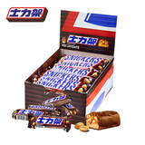 士力架花生夹心巧克力散装户外出游休闲零食饱腹礼物节日能量棒送女友 士力架花生夹心51g*24支盒装