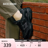 斯凯奇（Skechers）男鞋潮流老爹鞋复古厚底增高鞋百搭舒适休闲运动鞋237067