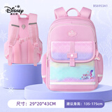 迪士尼（disney）小学生书包 女孩3-6年级抑菌大容量分层轻便舒适背包粉色BS6953A1