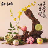 知味观似玉颜 杭州特产中式茶糕点心喜饼伴手礼茶点休闲零食90g