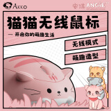 AKKO 猫猫无线鼠标大手无线办公鼠标 对称鼠标 笔记本鼠标 电脑女生可爱软萌粉色高颜值 2.4G 安琪-ANGIE-猫咪无线鼠标