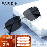 帕森（PARZIN）偏光太阳镜型男时尚简约户外钓鱼防晒安全驾驶潮墨镜