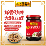 李锦记风味豆豉酱340g   0添加防腐剂  辣味劲爽 焖炖炒拌辣椒酱