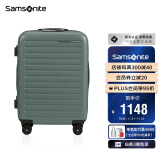 新秀丽（Samsonite）行李箱20英寸拉杆箱欧洲设计万向轮旅行箱森林绿登机箱KF1*14001