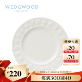 WEDGWOOD结婚礼物 威基伍德 欢愉假日 餐盘 陶瓷 餐盘菜盘盘子西餐盘27cm 象牙白