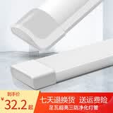 灿美家（CANMEIJIA） led灯管长条灯超亮日光灯全套灯条三防净化灯一体化支架灯饰照明 1.2米/40w/暖光3500k