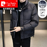 皮尔卡丹（pierre cardin）2025秋冬季新款立领短款羽绒服加厚外套休闲帅气男装大码黑色针织 黑色 2XL 建议135斤-150斤