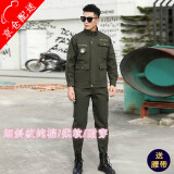 沃巴伦夏季薄款工作服套装男士劳保纯棉电焊工装外套耐磨迷彩服单件工装 春秋款581军绿套装（+腰带） 3XL 185/3XL建议体重160-180斤