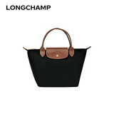 珑骧（LONGCHAMP）女士尼龙短柄小号手提包包包礼物