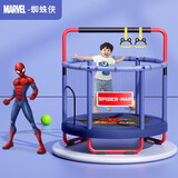ADKING 儿童蹦蹦床卡通弹跳床家用室内玩具孩子弹跳床健身器材1.4m 蜘蛛侠款 海洋球+篮筐+单杠+吊环