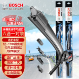 博世（BOSCH）雨刷雨刮器神翼六合一28/28(12-17年福克斯/13年后蒙迪欧锐界翼虎