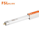 佛山照明（FSL）T5日光灯管荧光灯管三基色长条格栅双端供电灯管TL5 14W/865 0.55米白光（6500K）