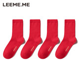 LEEME.ME粒米【消臭抗菌】袜子男红色本命年蛇年中筒棉袜过年鸿运袜子4双