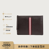 巴利（BALLY）BALLY巴利男包手提包手拿包手抓包信封包送男友