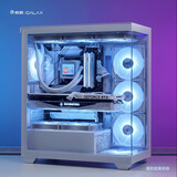 影驰极光3海景房电脑机箱白色（无立柱全视版/兼容E-ATX/支持360水冷/快拆侧板/可装40系长显卡）