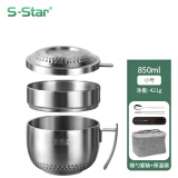 SStar 304泡面碗带盖不锈钢泡面杯方便面碗大小号儿童双层防烫防摔吃饭碗日式手柄汤碗 小号泡面碗带隔层+筷勺套装+保温袋