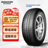 普利司通（Bridgestone）汽车轮胎 215/55R17 94V ER370 配套新奥德赛/XRV/适配皇冠/锐志