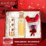 古驰（GUCCI）520情人节礼物gucci口红礼盒送女友老婆香水口红套装生日礼物女生 丝润25碎花+第五大道香水75ml