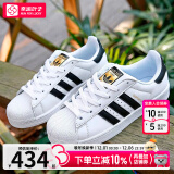 阿迪达斯 （adidas）三叶草男鞋女鞋2024冬季新款情侣金标贝壳头运动时尚潮流休闲板鞋 金标贝壳头/情侣款/晒图退10 37