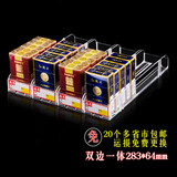 业神制造 推烟器单边10盒自动推烟器烟柜自动烟架超市便利店展示架摆烟器 双边28cm长可放10盒(加高款)*10个