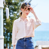 betu百图女装春秋设计感拼接衬衣条纹百搭上衣七分袖衬衫女2203T39 红色 L