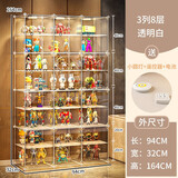 蔻丝（ColesHome）透明手办展示柜透明盲盒展示盒模型玩具收纳防尘陈列柜家用收纳柜 【高清展示+3遥控灯+磁吸门】24