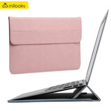 Milooky笔记本电脑内胆包商务通勤便携适用苹果macbook air pro保护套  少女粉 13英寸